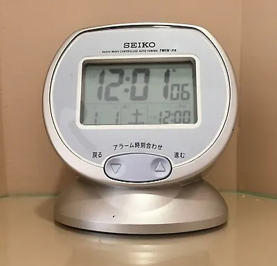 SEIKO TWIN-PA SQ632S Digital Alarm  Clock Radio Radio Controller • $29.99