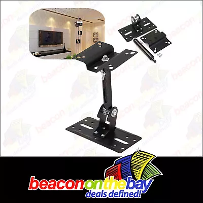 $29.99 • Buy Projector Or Speaker Ceiling Wall Mount 15KG Extendable 360° Steel Bracket