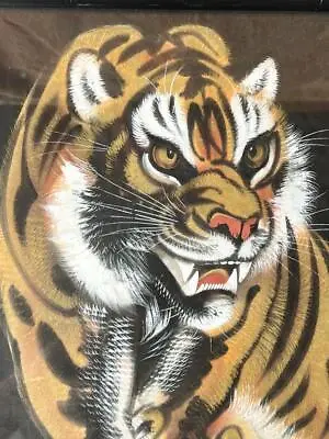 Old Vintage Painting Asian Tiger Wild Animal Art Bamboo Style Frame Signed • $73.50