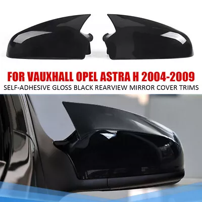 For Vauxhall Opel Astra H 2004-2009 Gloss Black Side Rearview Mirror Cover Trims • $34.18