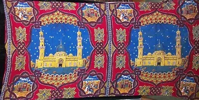 Vintage 60s Cotton Fabric Mosque Middle Eastern Design Boho Hippie • $22.50