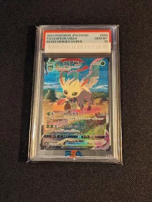 MELBOURNE STOCK - PSA 10 Leafeon Vmax 089/069 Hyper (Eevee Heroes S6a)  • $685