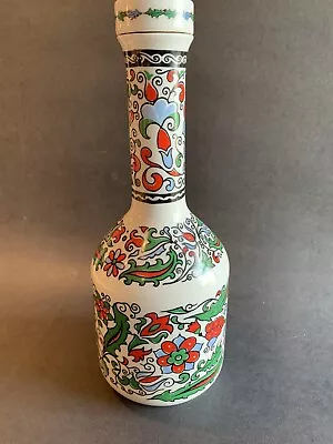 Vintage Metaxa Hand-made GREEK Porcelain Liqueur Decanter 40 Yrs Old Cork Intact • $15.95