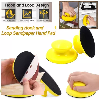 5 Inch Hook & Loop Backing Pad Round Hand Sanding Polishing Block For Sandpaper • £6.48