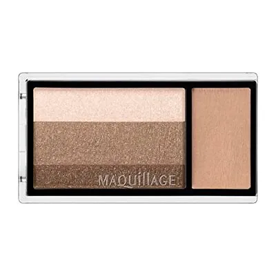 Maquillage Dramatic Eye Color (Multi) BR744 Chocolate Mille Crepe Eye Shadow • $41.52