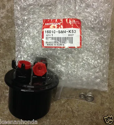 Genuine OEM Honda Accord Civic DelSol Fuel Filter  16010-SM4-K52 • $42.99