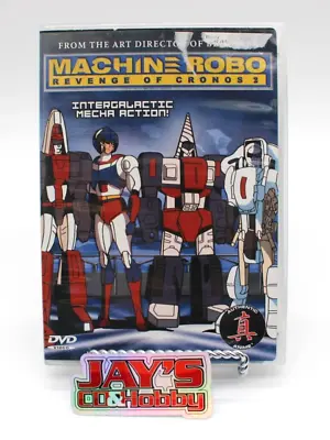 Machine Robo: Revenge Of Cronos 2 DVD 1997 Software Sculptors Region ALL • $9.99