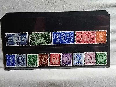 Muscat Oman Queen Elizabeth II 1952 -53 Stamp Set • $129.15