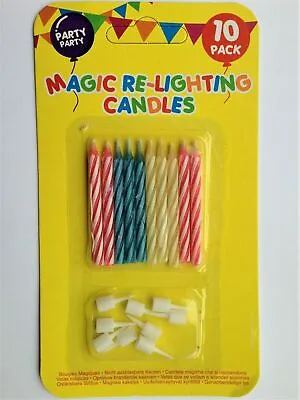 Magic Re-lighting Candles 10 Piece Pack Fun For Birthday Cakes Joke Silly Funny • $4.42