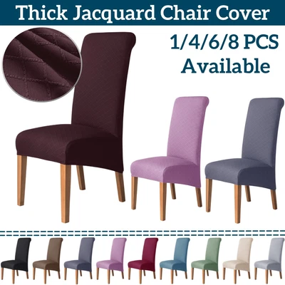 $17.99 • Buy Large Dining Chair Covers Seat Slipcover Thick Jacquard Chair Protector 1-8PCS