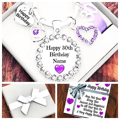 30th 40th 50th BIRTHDAY Gifts Lilac PERSONALISED CHARM Keyring Gift Box • £4.59