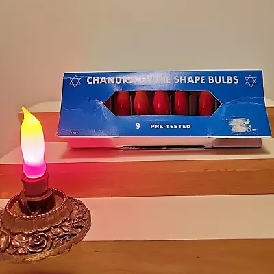 Vintage Chanuka Flame Light Bulbs Set Of 10 Candelabra Size NOS In Box • $16