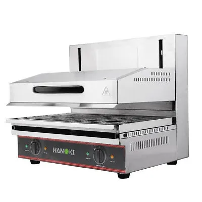 Salamander Grill Commercial Electric Countertop Grill Toaster 4 KW • £700