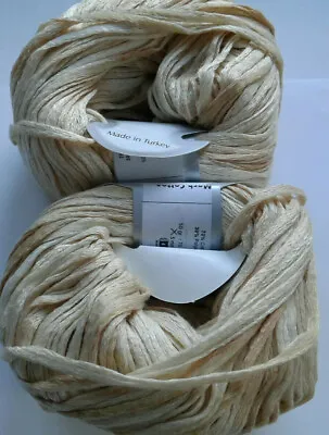 2 X 50g Cotton Mesh Style Tape Yarn Cream/Beige/Multi. Knit/Crochet/Textile Art • £12.91