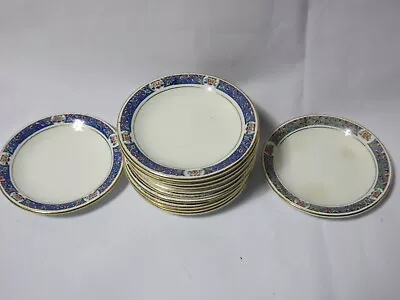 11 Vintage John Maddock England Royal Vitreous 3  Butter Plates • $19.99