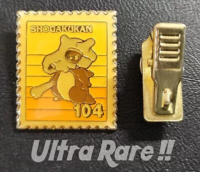 90s Shogakukan Pokemon Stamp Pin Badge - Japanese - Cubone • $5.50