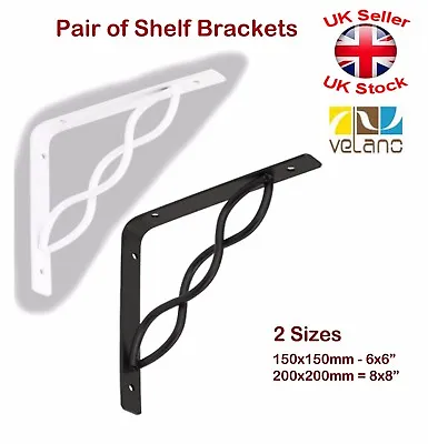 2 X Decorative Shelf Supports Metal Interlaced Bracket Black Or White 2 Sizes • £5.77