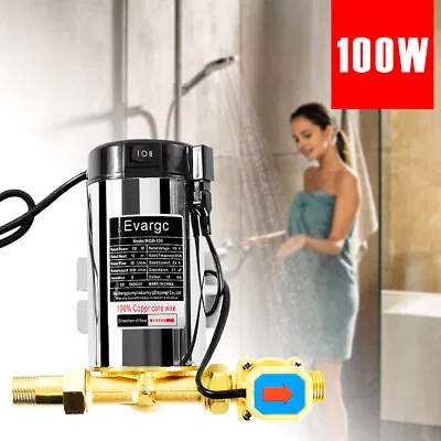 110V 100W Stainless Automatic Shower Washing Machine Water Pressure Booster Pump • $39.77