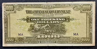 MALAYA 1000 DOLLAR P-M10 Rare MA Prefix 1945 WWII JAPANESE CURRENCY WAR JIM NOTE • $299.99