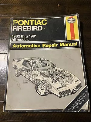 Pontiac Firebird Trans-Am GTA 1982-1989 Service Repair Manual Wiring Diagrams AC • $18.99