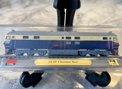 £4 • Buy Del Prado N Gauge Locomotive DF4D Chairman Mao