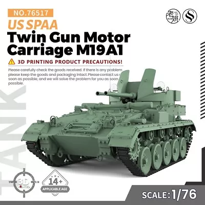 SSMODEL WOT WT 25mm Military Model Kit US Twin Gun Motor Carriage M19A1 SPAA • $18.99
