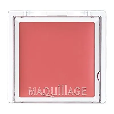 Maquillage Dramatic Lip Color (Matte) RD332 Fig Mousse Lip Tint • $32.98