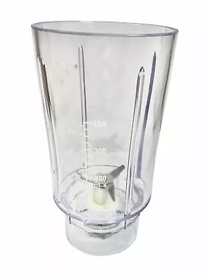 Hamilton Beach Personal Smoothie Blender Jar Cup For 51102 51101BA 51111 51101RV • $10.71