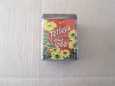 Vintage Antique Early TETLEY’S Sunflower Bee Tea Tin Made In England • $29.99