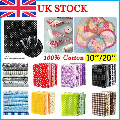 🔥100% Cotton Fabric Bundles Fat Quarters Squares Diy Crafts Sewing Material Uk • £4.06