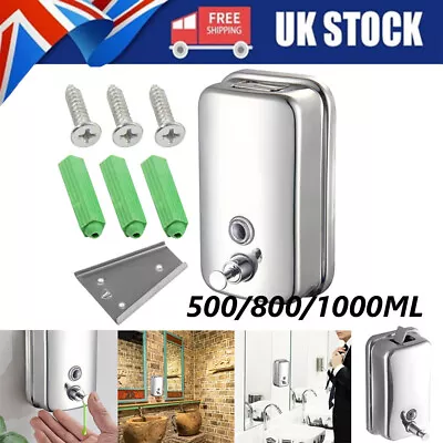 £6.54 • Buy Soap Dispenser Wall Mounted Liquid Bathroom Hand Wash Home Shower Gel Shampoo