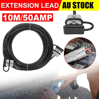 $28.95 • Buy 10M 50 AMP Anderson Style Plug Extension Lead Cable Wire Adaptor 6MM TWIN CORE