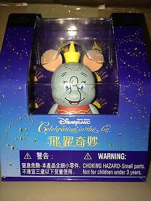 Hong Kong Disneyland Exclusive 2011 Dumbo 3  Vinylmation Special Edition NIB • $29.99