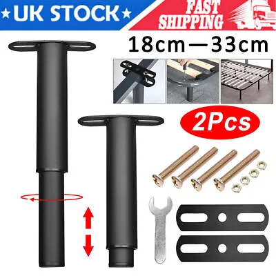 2X Bed Legs Adjustable Retractable Heavy Duty Bed Center Frame Slat Support Leg. • £6.95