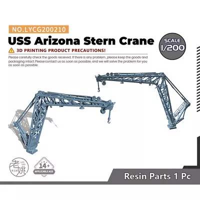 Yao's Studio LYCG200210 1/200 Model Upgrades Parts USS Arizona Stern Crane  1pc • $10.99
