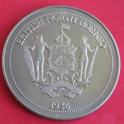 British North Borneo 1936 Edward Viii Proof Pattern Milled Edge Crown • £23.95