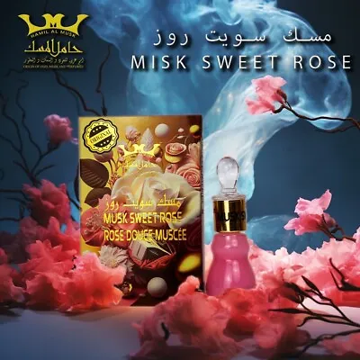 Misk Sweet Rose Concentrated Perfume Oil By Hamil Musk 12ml🥇Rich Musk Blend🥇 • $19.99