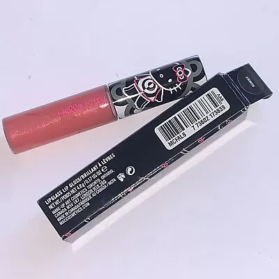 MAC Hello Kitty Lipglass- Mimmy . Limited Edition. BNIB. • £18