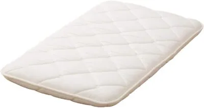 EMOOR Long Zabuton Cushion Mini Futon Mattress Short Size 26x45x3in White Ma • $146.68