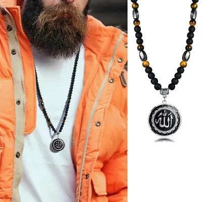 Arab Men's Jewelry Allah Disc Pendant Tigereye Necklace Lava Beaded Muslim Chain • $14.99