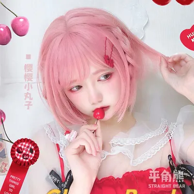  Sweet Lolita Daily Harajuku Hairpiece Pink Short Hair Wigs 30cm • £22.56