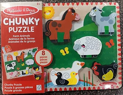 New SEALED Melissa & Doug Farm Wooden Puzzle (8 Pcs) Farm Animal Toy • $14.99