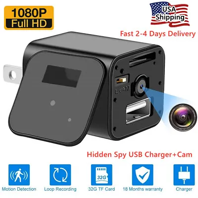 Mini Spy Camera Security Nanny Cam Hidden Motion Detection DVR 1080P Full HD • $29.97