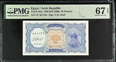 $23.89 • Buy Egypt 10 Piastres 1940 ND 2006 P 191 Superb Gem UNC PMG 67 EPQ NR