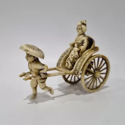 Vintage Asian Celluloid Man Pulling Geisha In Rickshaw Cart Figurine Ornament • £26.13