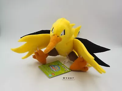 Zapdos B1207 Pokemon Banpresto Bandai Spirits Plush 4  Stuffed Toy Doll Japan • $19.99