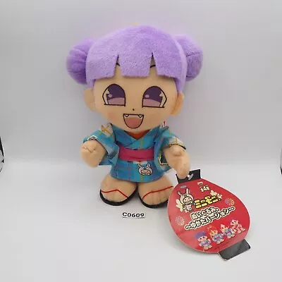 Mini-Moni Japanese Pop C0609 Girl Group Plush 8  TAG JUNK Toy Doll Japan • $12.34