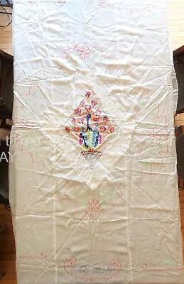 Vintage CHINESE Silk Satin PEACOCK Embroidery BED COVER Or TABLECLOTH 77 X82  • $68.95