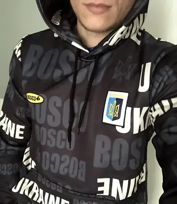 Sport Bosco Ukraine Original T-Shirt Olympics Men's Vest Limited Winter Camoufla • $75