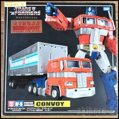 Transformers Masterpiece MP-10 Optimus Prime Convoy Genuine Takara Tomy • $288